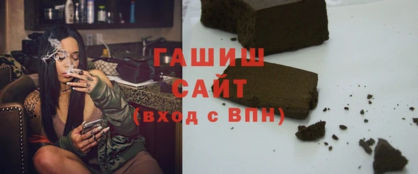 mix Богородицк