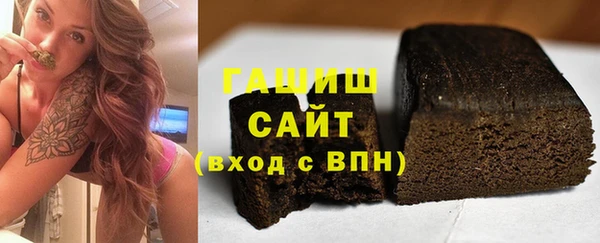 mix Богородицк