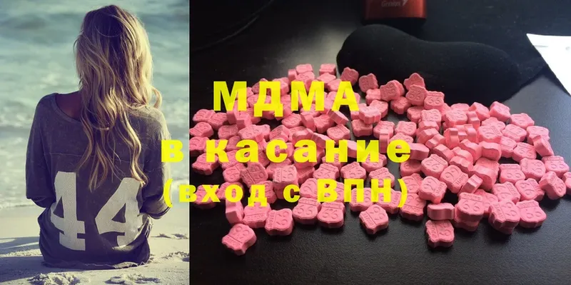 MDMA VHQ Алзамай